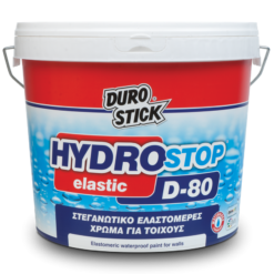 d 80 hydrostop elastic